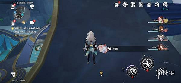 崩壞星穹鐵道奧赫瑪若蟲位置大全 崩壞星穹鐵道奧赫瑪若蟲位置大全