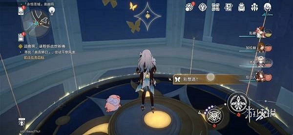 崩壞星穹鐵道奧赫瑪若蟲位置大全 崩壞星穹鐵道奧赫瑪若蟲位置大全