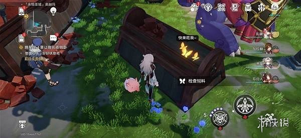 崩壞星穹鐵道奧赫瑪若蟲位置大全 崩壞星穹鐵道奧赫瑪若蟲位置大全