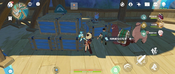 《原神》瑪阿威與幻寫靈書籍位置介紹 《原神》瑪阿威與幻寫靈書籍位置介紹