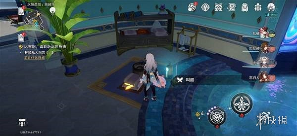 崩壞星穹鐵道奧赫瑪若蟲位置大全 崩壞星穹鐵道奧赫瑪若蟲位置大全