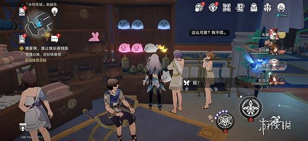 崩壞星穹鐵道奧赫瑪若蟲位置大全 崩壞星穹鐵道奧赫瑪若蟲位置大全