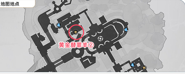 崩壞星穹鐵道黃金替罪羊全16關速通路線攻略