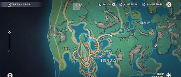 《原神》瑪阿威與幻寫靈書籍位置介紹 《原神》瑪阿威與幻寫靈書籍位置介紹