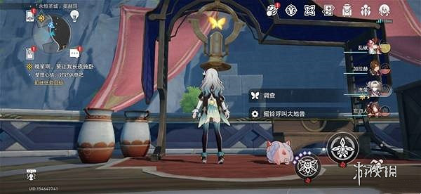 崩壞星穹鐵道奧赫瑪若蟲位置大全 崩壞星穹鐵道奧赫瑪若蟲位置大全