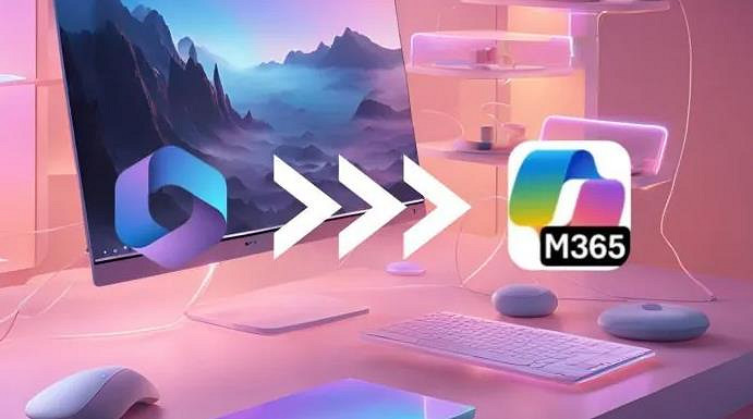 微軟AI戰略升級 初探更名後Microsoft 365 Copilot應用 微軟AI戰略升級 初探更名後Microsoft 365 Copilot應用