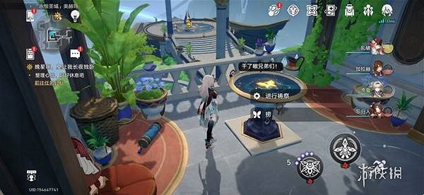 崩壞星穹鐵道奧赫瑪若蟲位置大全 崩壞星穹鐵道奧赫瑪若蟲位置大全