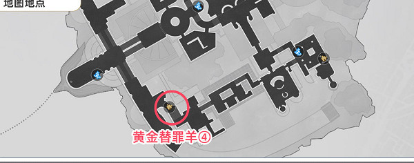 崩壞星穹鐵道黃金替罪羊全16關速通路線攻略