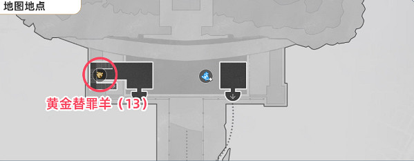 崩壞星穹鐵道黃金替罪羊全16關速通路線攻略