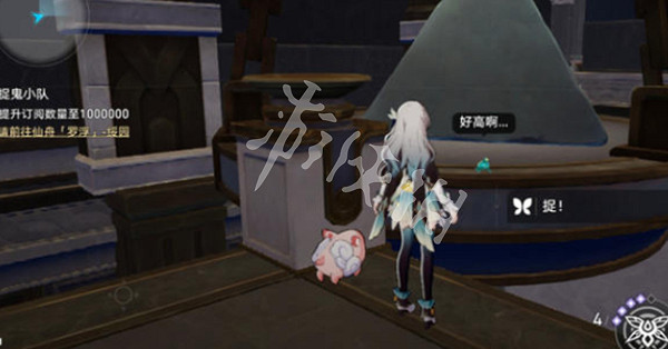 崩壞星穹鐵道雅努薩波利斯若蟲全收集攻略