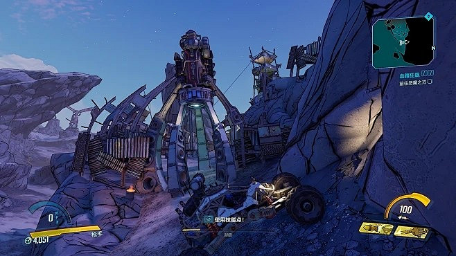 《邊緣禁地3》&《小蒂娜的奇幻樂園》:小黑盒究極史低0.5折起 《邊緣禁地3》&《小蒂娜的奇幻樂園》:小黑盒究極史低0.5折起