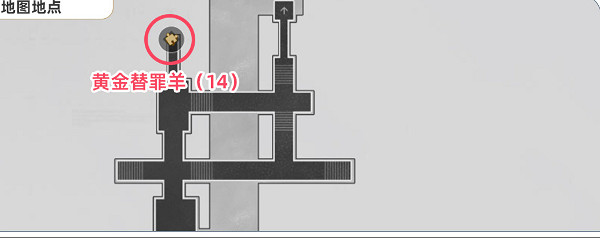 崩壞星穹鐵道黃金替罪羊全16關速通路線攻略