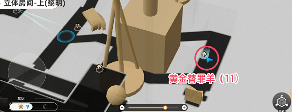 崩壞星穹鐵道黃金替罪羊全16關速通路線攻略