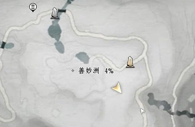 《燕雲十六聲》道正對話結交攻略