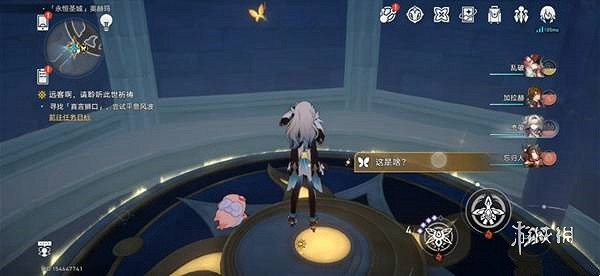 崩壞星穹鐵道奧赫瑪若蟲位置大全 崩壞星穹鐵道奧赫瑪若蟲位置大全