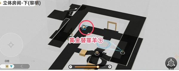 崩壞星穹鐵道黃金替罪羊全16關速通路線攻略