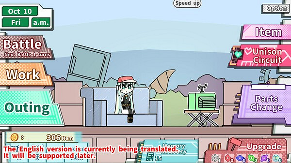 《機器人少女之夢》登陸Steam 美少女AI養成 《機器人少女之夢》登陸Steam 美少女AI養成