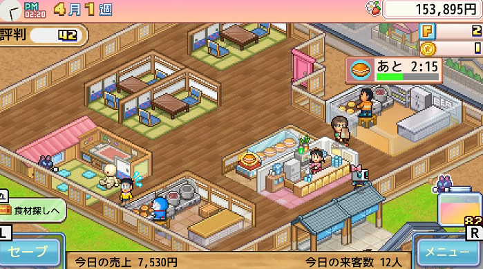 《哆啦A夢的銅鑼燒店物語》登陸PS4/Xbox平台