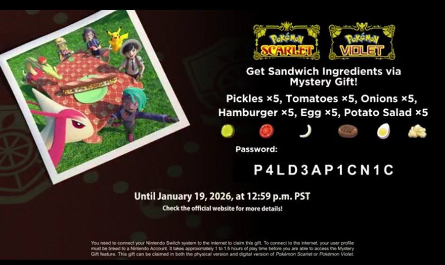 《寶可夢:朱/紫》新神秘禮物 可得野餐功能多種食材 《寶可夢:朱/紫》新神秘禮物 可得野餐功能多種食材