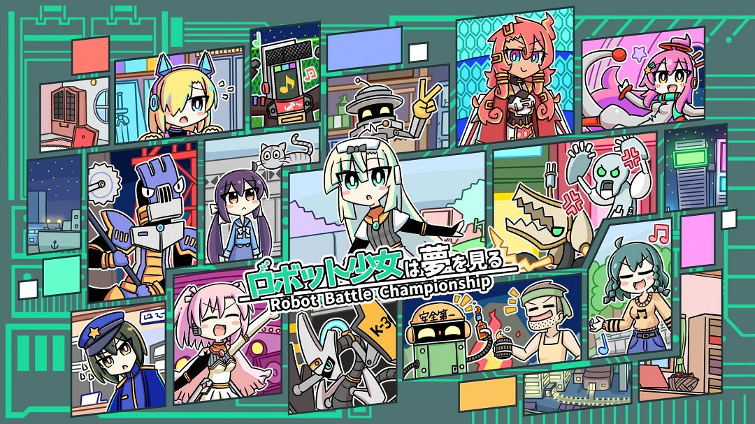 《機器人少女之夢》登陸Steam 美少女AI養成 《機器人少女之夢》登陸Steam 美少女AI養成
