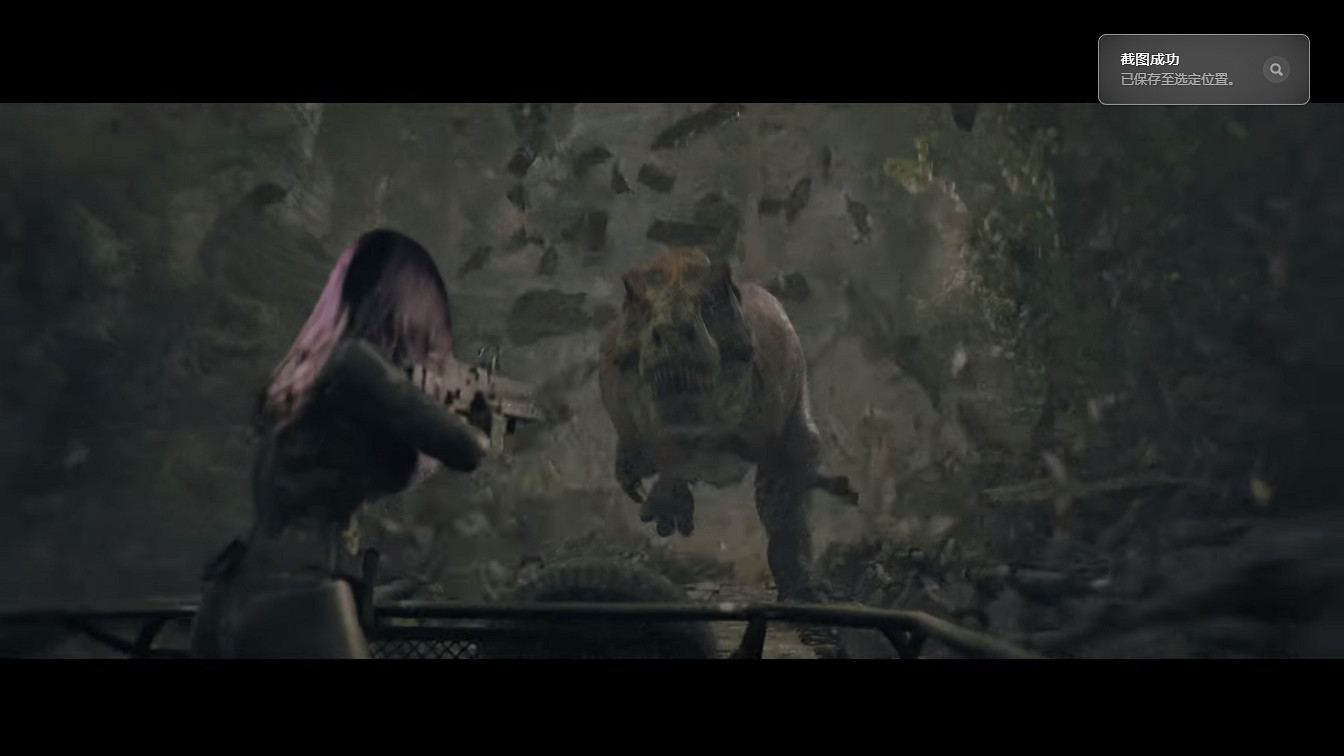 山寨版《恐龍危機》？恐怖新作《Code Violet》公布