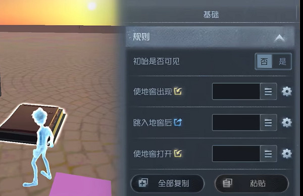 第五人格隨筆浮想攻略大全