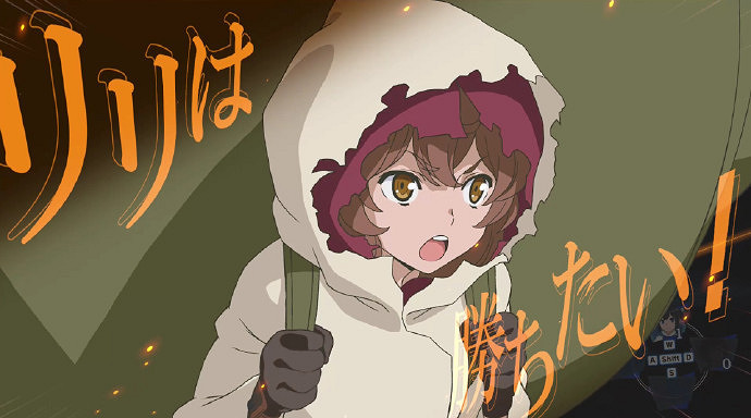 《在地下城尋求邂逅是否搞錯了什麽》新遊延期推出! 《在地下城尋求邂逅是否搞錯了什麽》新遊延期推出!