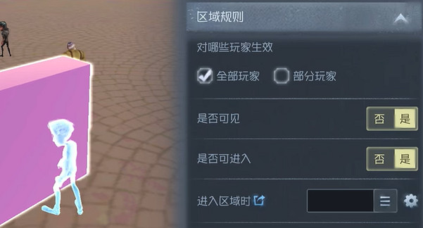 第五人格隨筆浮想攻略大全