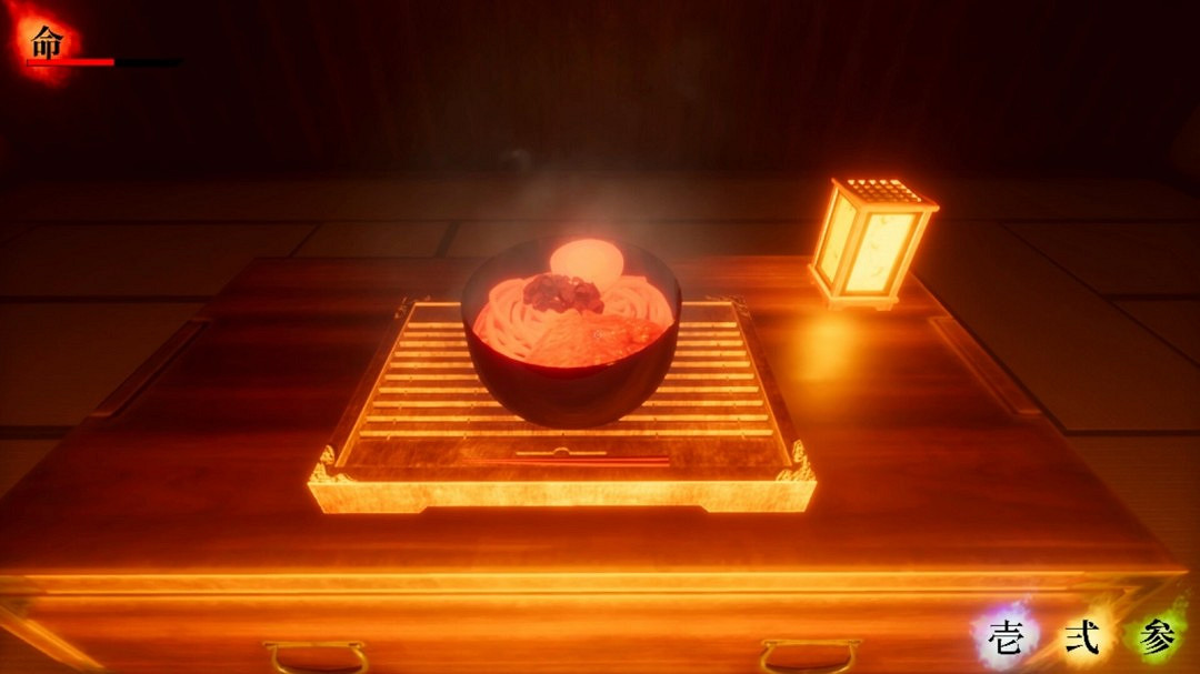 《幽靈無限迷宮》上架Steam 美豔女鬼胸口有死字