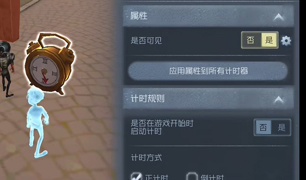 第五人格隨筆浮想攻略大全