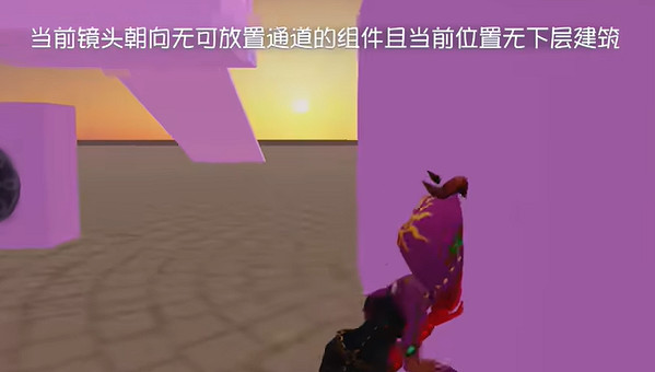 第五人格隨筆浮想攻略大全