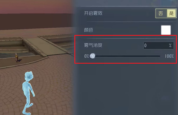 第五人格隨筆浮想攻略大全