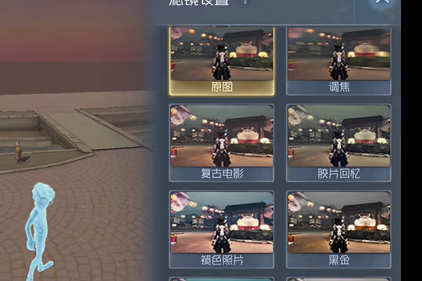 第五人格隨筆浮想模式環境玩法攻略