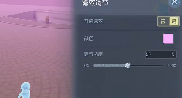 第五人格隨筆浮想模式環境玩法攻略