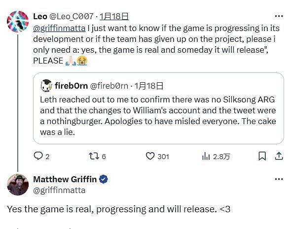 《空洞騎士：絲之歌》官方澄清傳言 遊戲仍在開發中