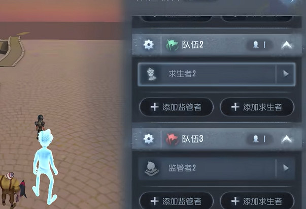 第五人格隨筆浮想攻略大全