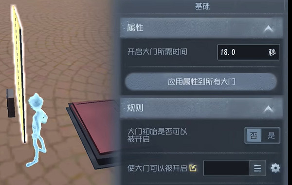 第五人格隨筆浮想攻略大全