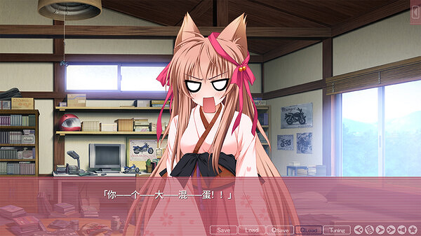 視覺小說《遊魂:給我女神的吻》宣布重製!春季發售 視覺小說《遊魂:給我女神的吻》宣布重製!春季發售