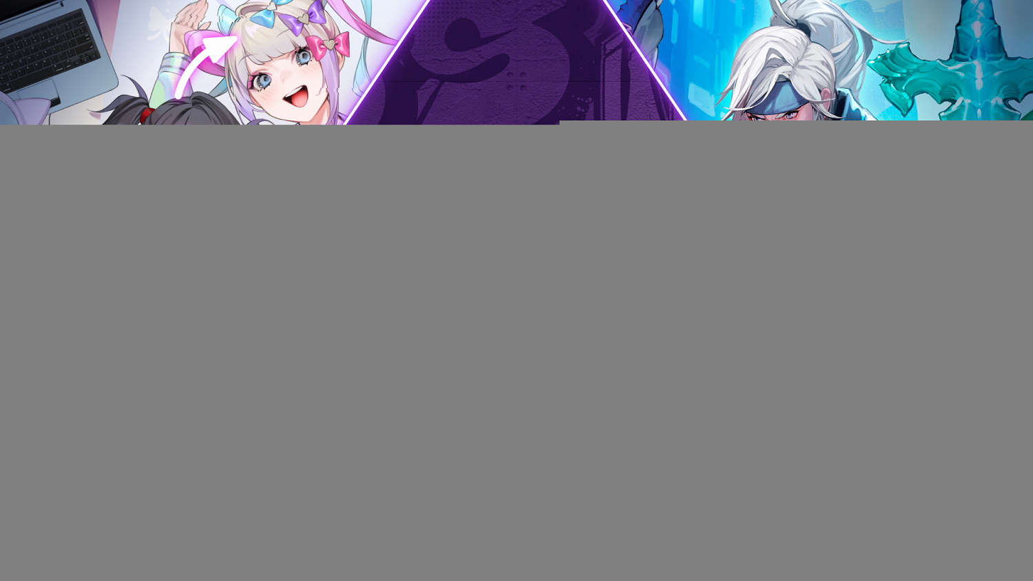 《主播女孩重度依賴》開發商官宣新作直面會!明天舉行