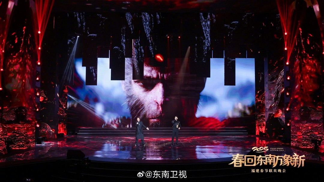 《黑神話:悟空》片尾曲將亮相2025福建春晚 初一登場 《黑神話:悟空》片尾曲將亮相2025福建春晚 初一登場