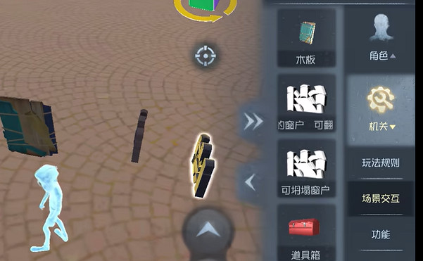 第五人格隨筆浮想攻略大全