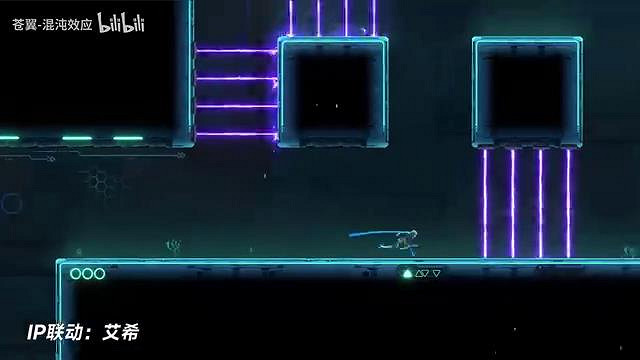 《蒼翼:混沌效應》1月大型更新上線 艾希連動開啟! 《蒼翼:混沌效應》1月大型更新上線 艾希連動開啟!