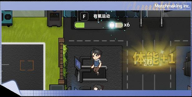 《中國式相親》Steam正式發售 首發兩周可享15%折扣 《中國式相親》Steam正式發售 首發兩周可享15%折扣