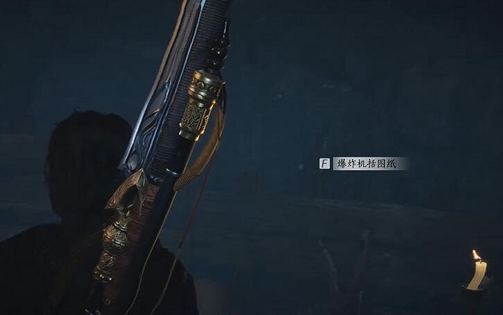 《燕雲十六聲》開封萬事知萬華終隕任務圖文攻略