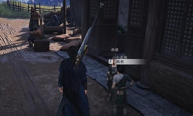 《燕雲十六聲》開封萬事知等價交易任務圖文攻略