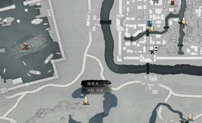 《燕雲十六聲》開封萬事知等價交易任務圖文攻略