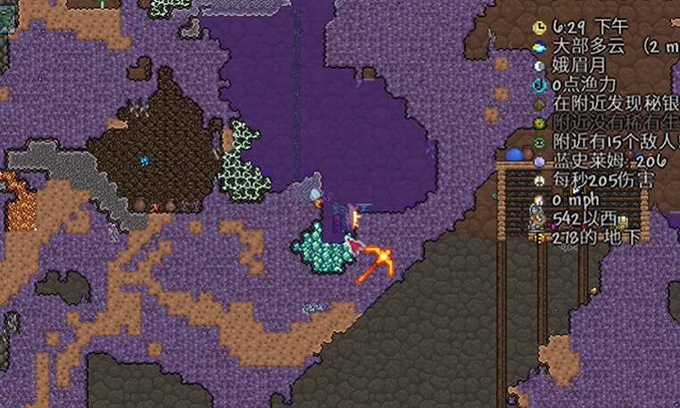 《泰拉瑞亞》秘銀礦獲得方法 《泰拉瑞亞》秘銀礦獲得方法