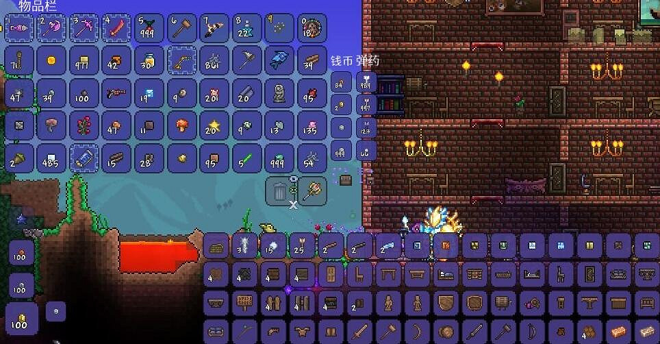 《泰拉瑞亞》秘銀礦id介紹 《泰拉瑞亞》秘銀礦id介紹