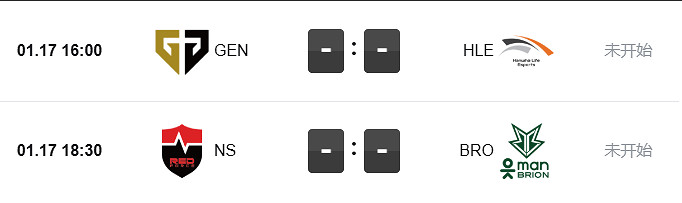 《英雄聯盟》2025lck春季賽詳細賽程一覽