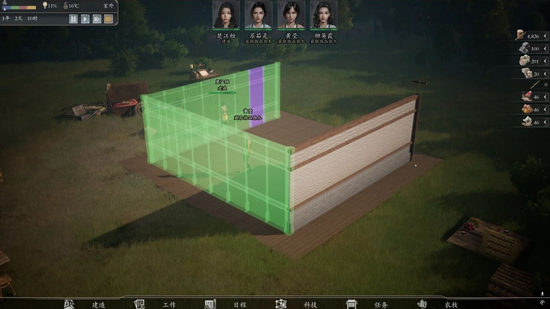 武俠題材經營模擬遊戲《宗門起源》Steam頁面開放 支援中文 武俠題材經營模擬遊戲《宗門起源》Steam頁面開放 支援中文